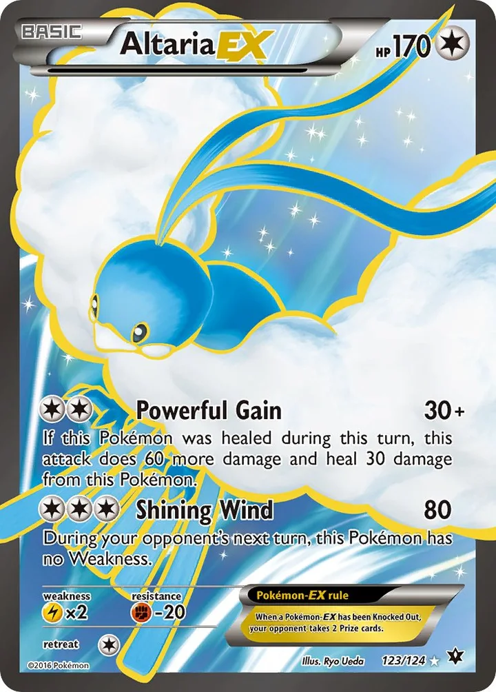 Altaria-EX, Fates Collide 123/124
