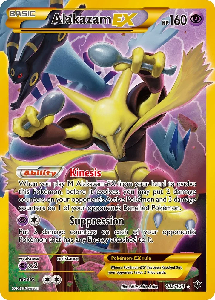 Alakazam-EX, Fates Collide 125/124