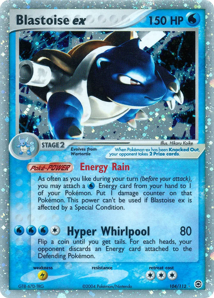 Blastoise ex, FireRed & LeafGreen 104/112