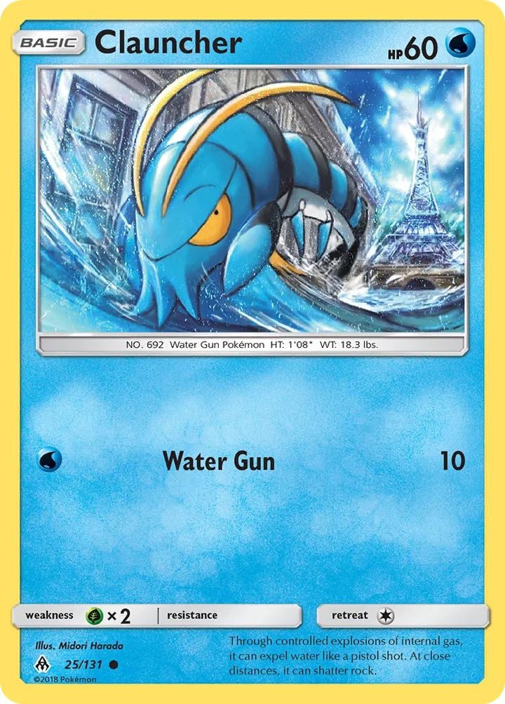 Clauncher, Forbidden Light 25/131