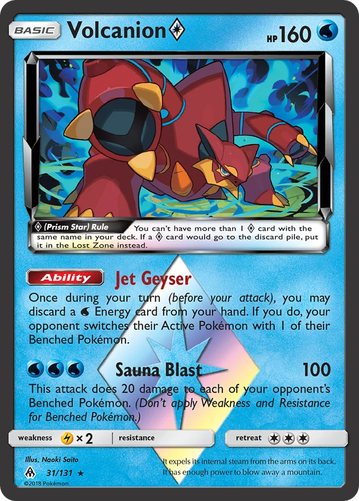 Volcanion Prism Star, Forbidden Light 31/131