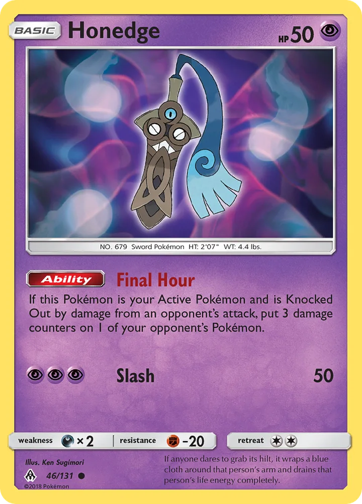 Honedge, Forbidden Light 46/131