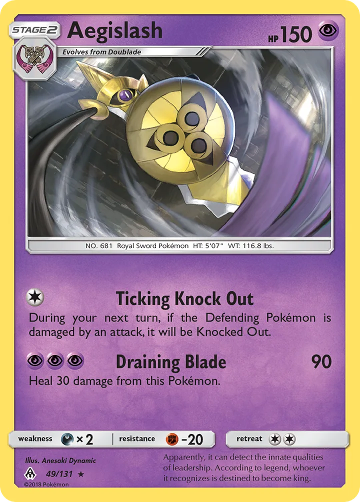 Aegislash, Forbidden Light 49/131