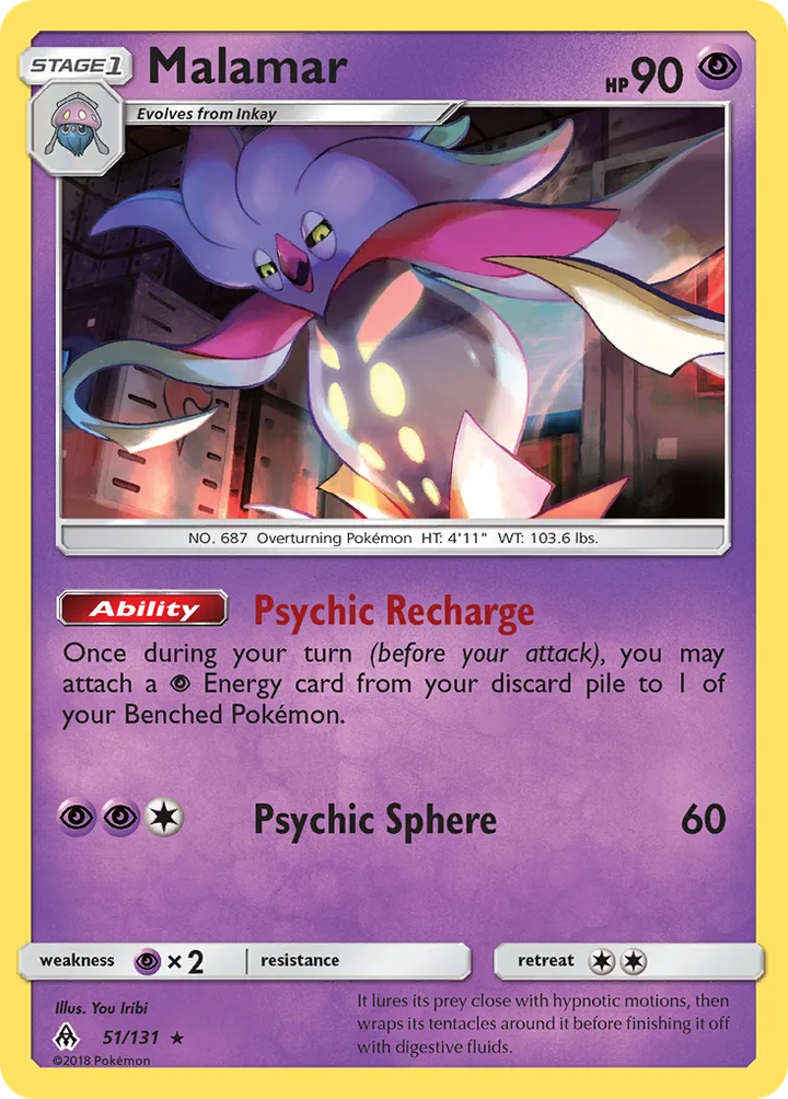 Malamar, Forbidden Light 51/131