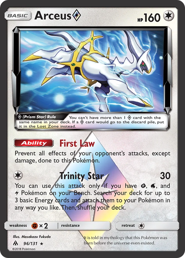 Arceus Prism Star, Forbidden Light 96/131