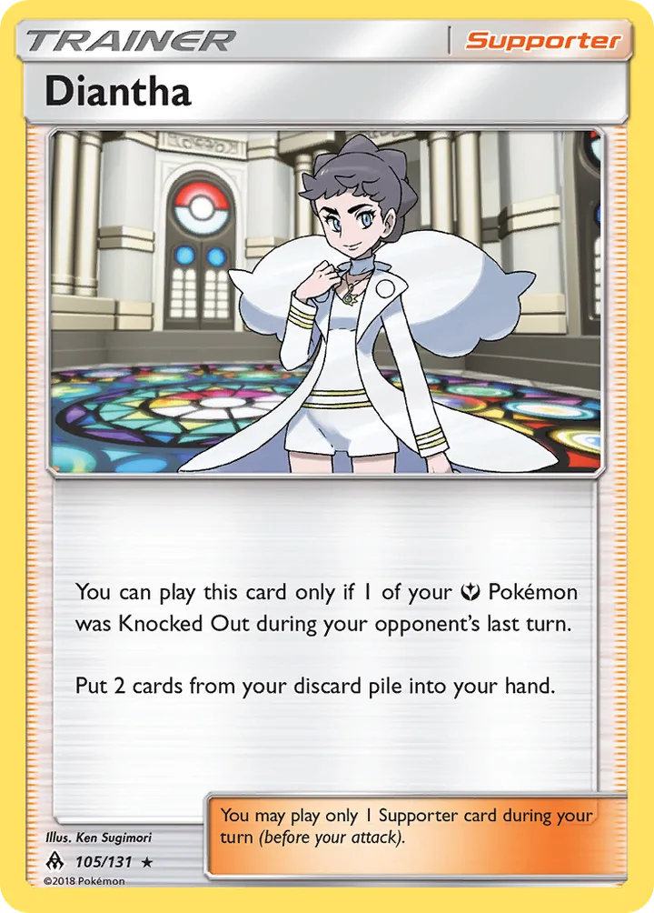 Diantha, Forbidden Light 105/131