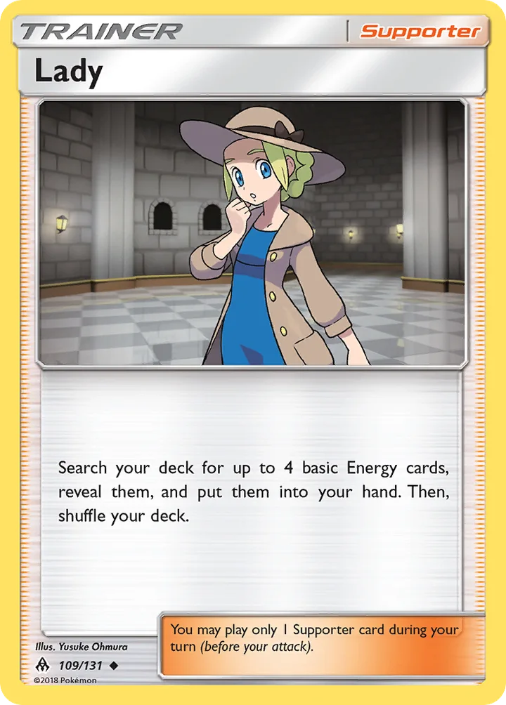 Lady, Forbidden Light 109/131