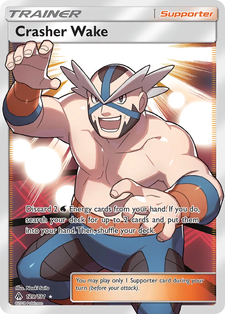 Crasher Wake, Forbidden Light 129/131