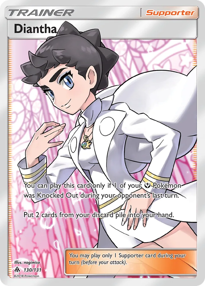 Diantha, Forbidden Light 130/131