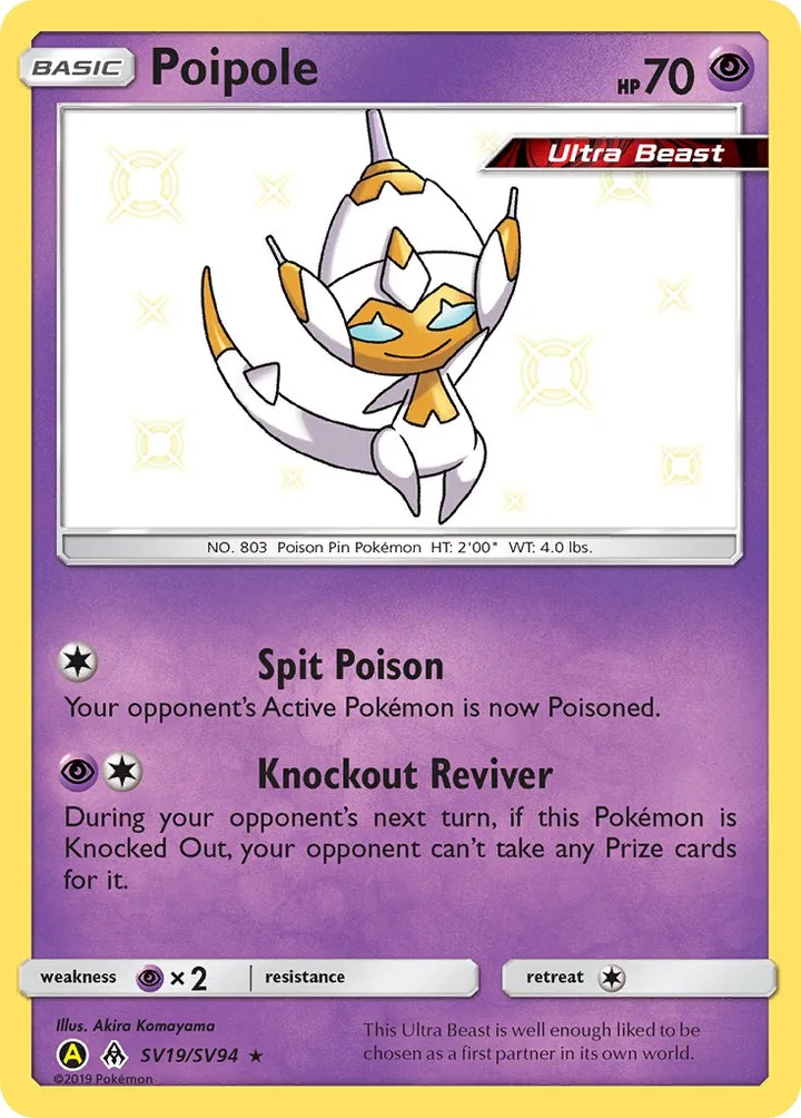 Poipole, Hidden Fates SV19/SV94