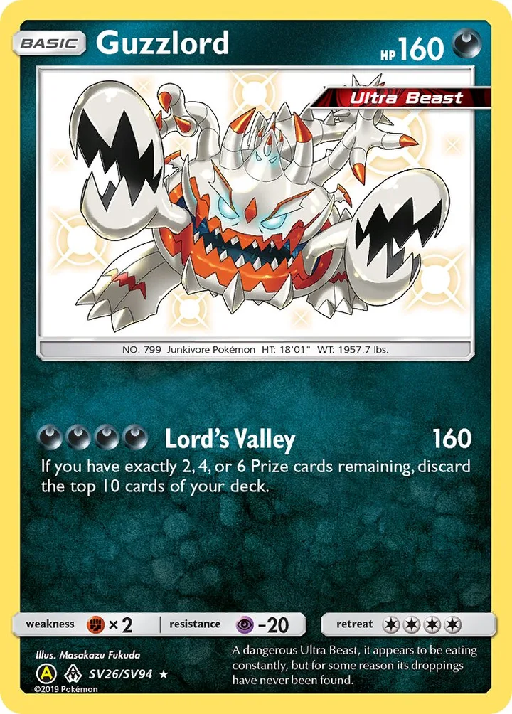 Guzzlord, Hidden Fates SV26/SV94