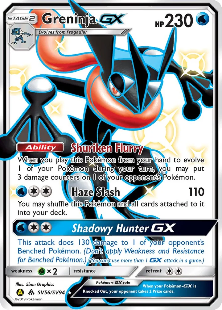 Greninja-GX, Hidden Fates SV56/SV94