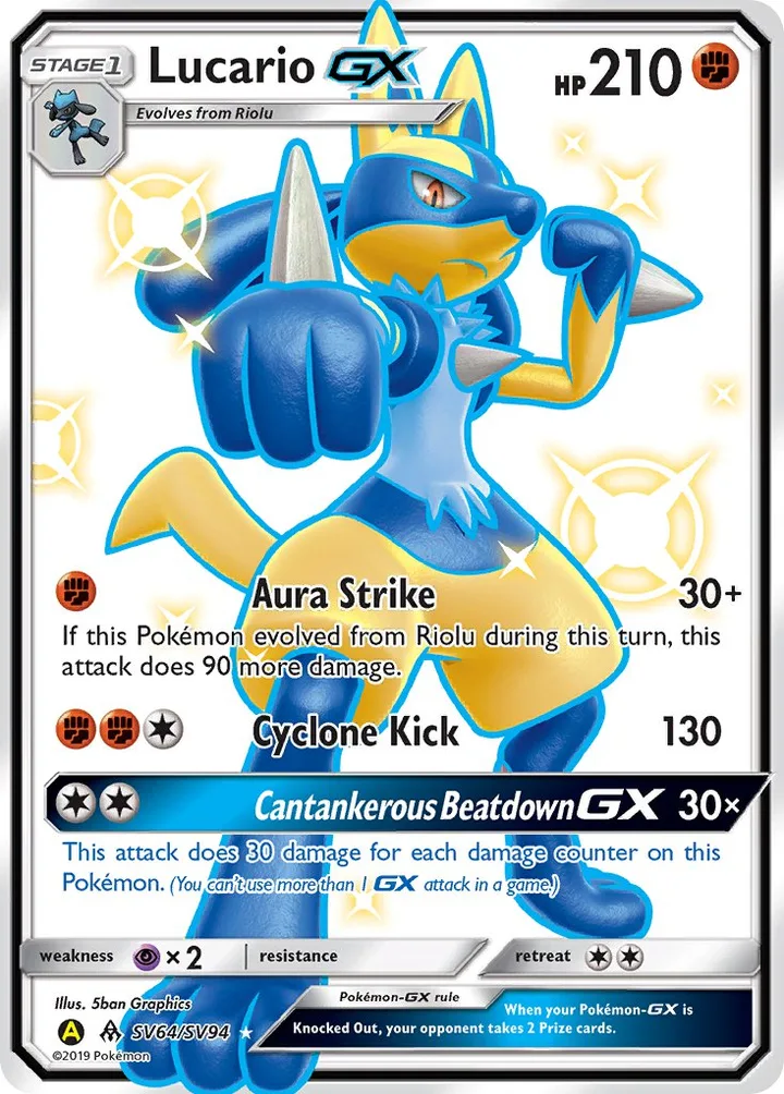 Lucario-GX, Hidden Fates SV64/SV94