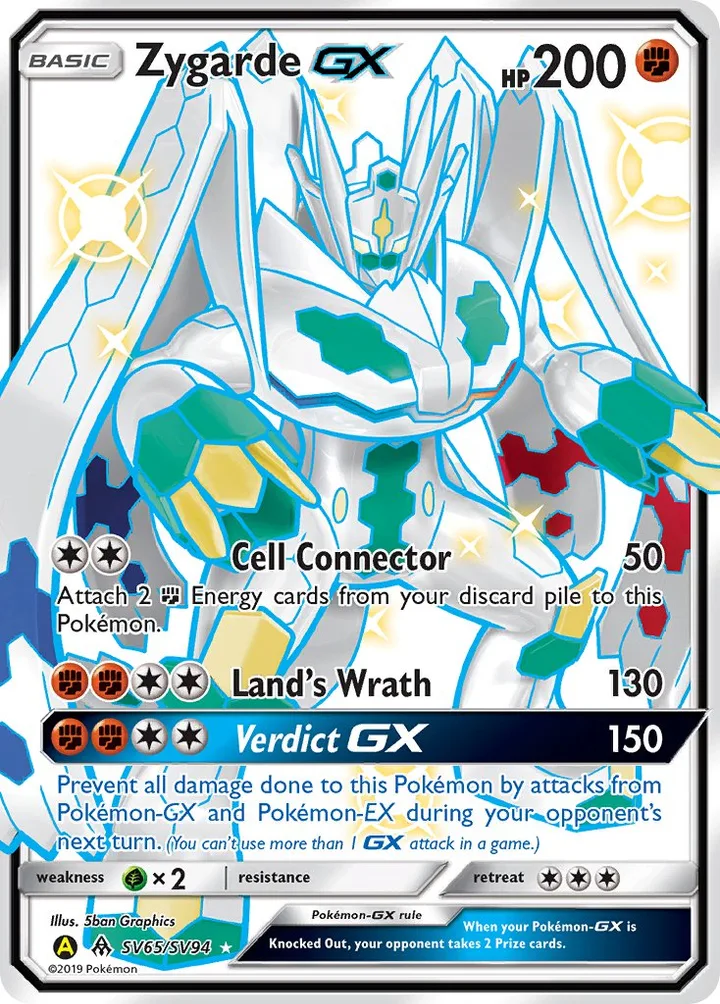 Zygarde-GX, Hidden Fates SV65/SV94