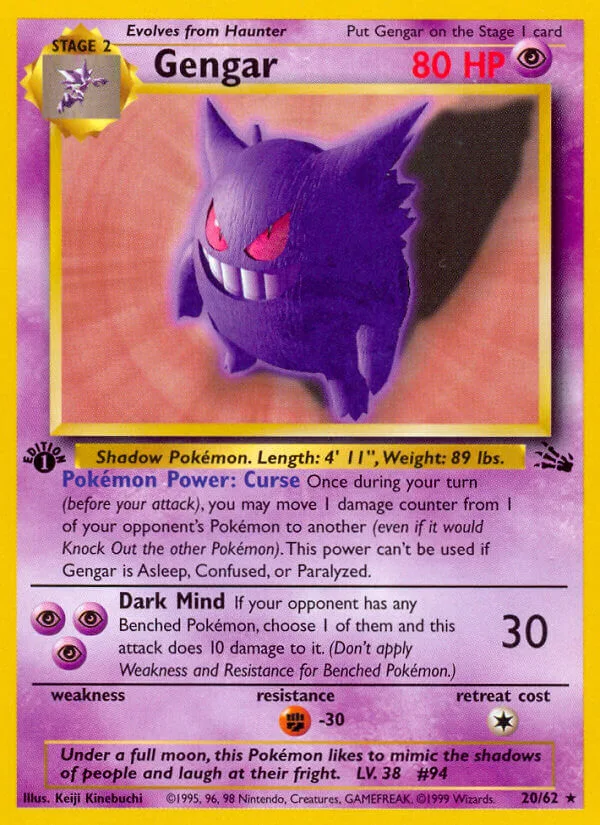 Gengar, Fossil 20/62