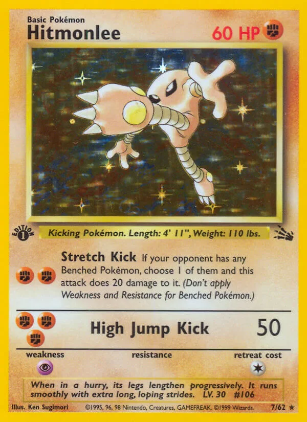 Hitmonlee, Fossil 7/62