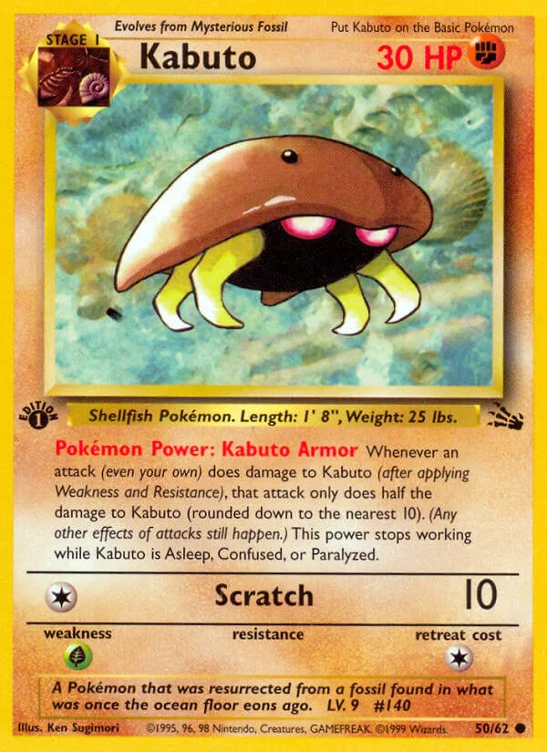 Kabuto, Fossil 50/62