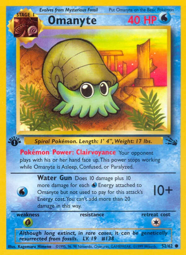 Omanyte, Fossil 52/62