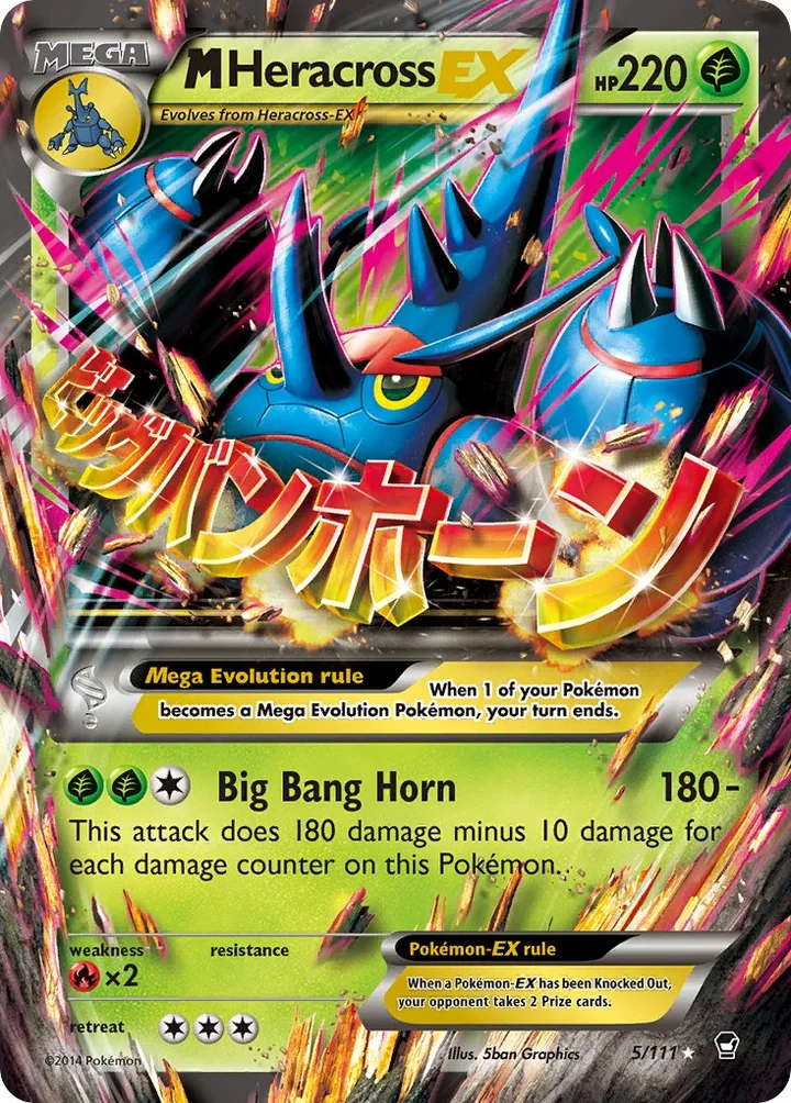 M Heracross-EX, Furious Fists 5/111