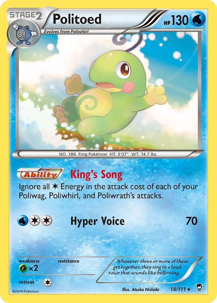 Politoed, Furious Fists 18/111