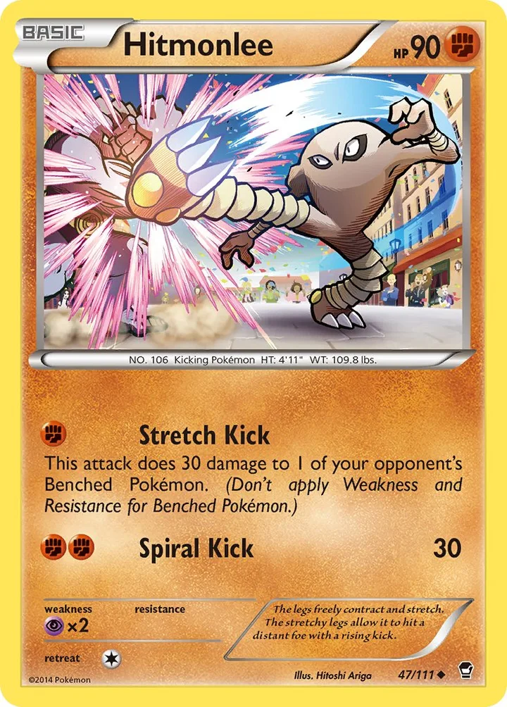 Hitmonlee, Furious Fists 47/111
