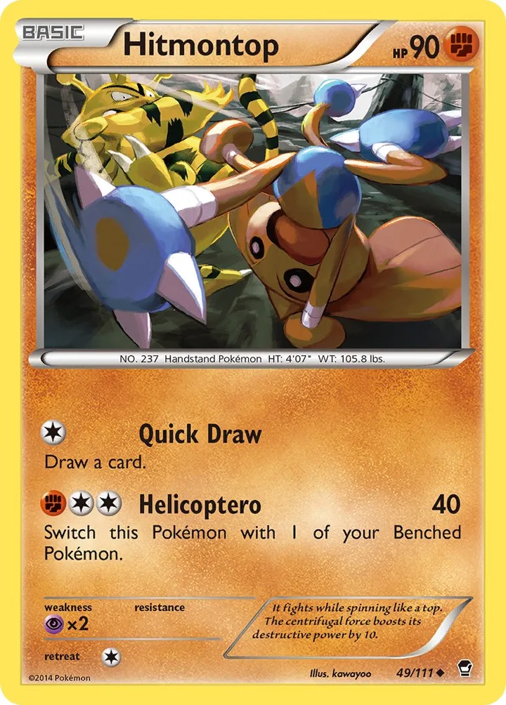 Hitmontop, Furious Fists 49/111