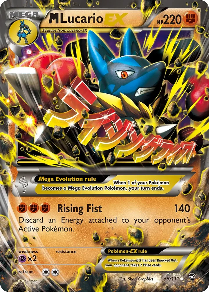 M Lucario-EX, Furious Fists 55/111