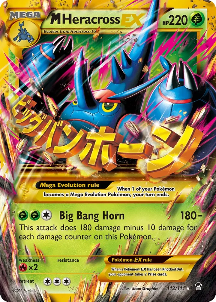 M Heracross-EX, Furious Fists 112/111