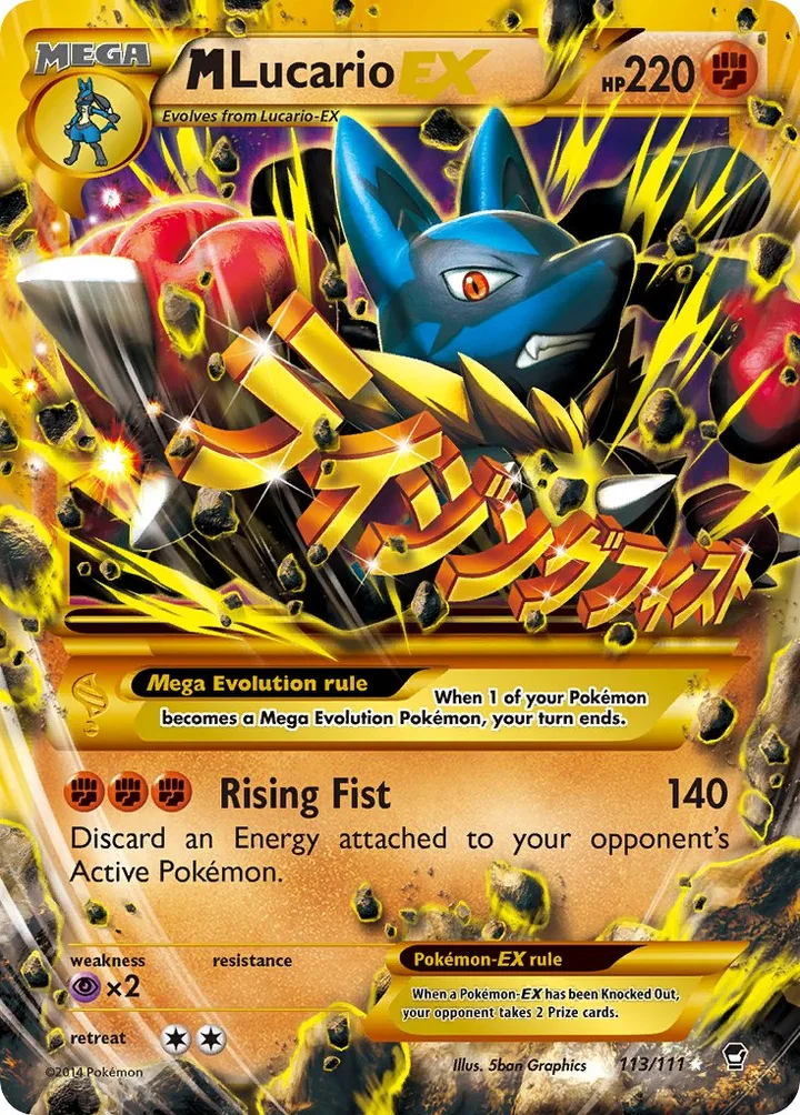 M Lucario-EX, Furious Fists 113/111