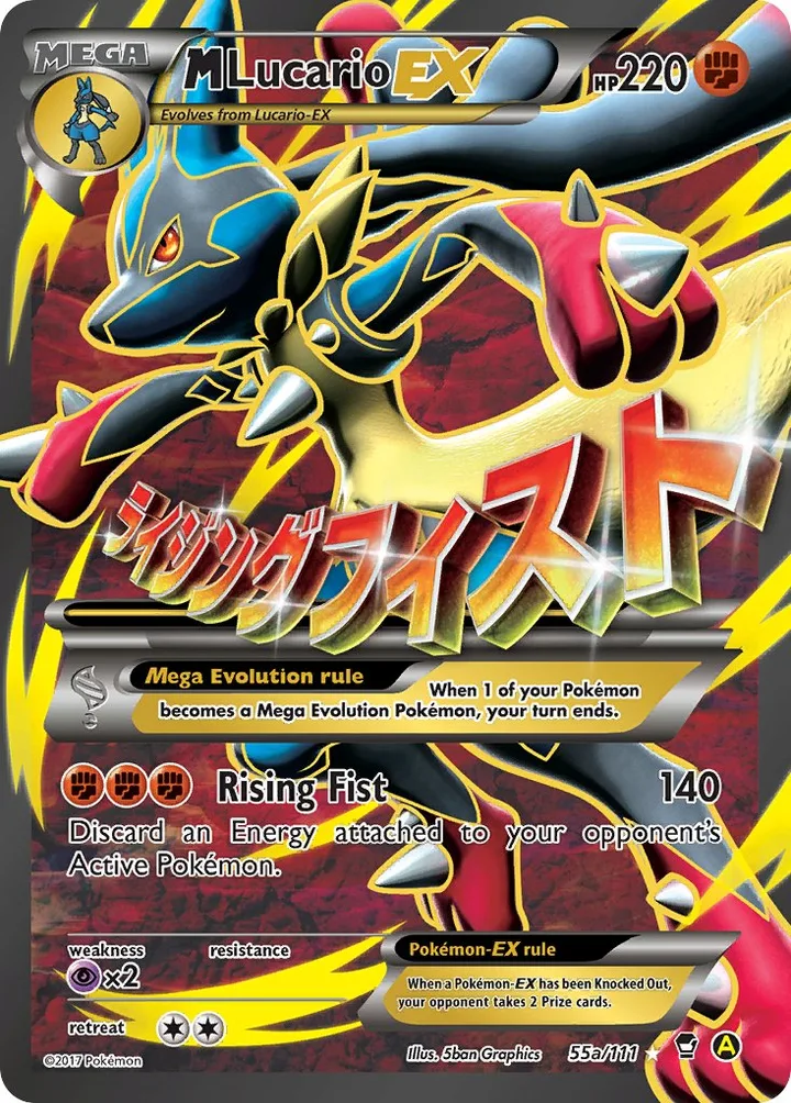 M Lucario-EX, Furious Fists 55a/111