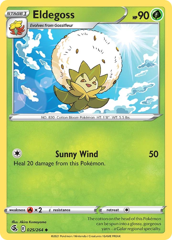 Eldegoss, Fusion Strike 025/264