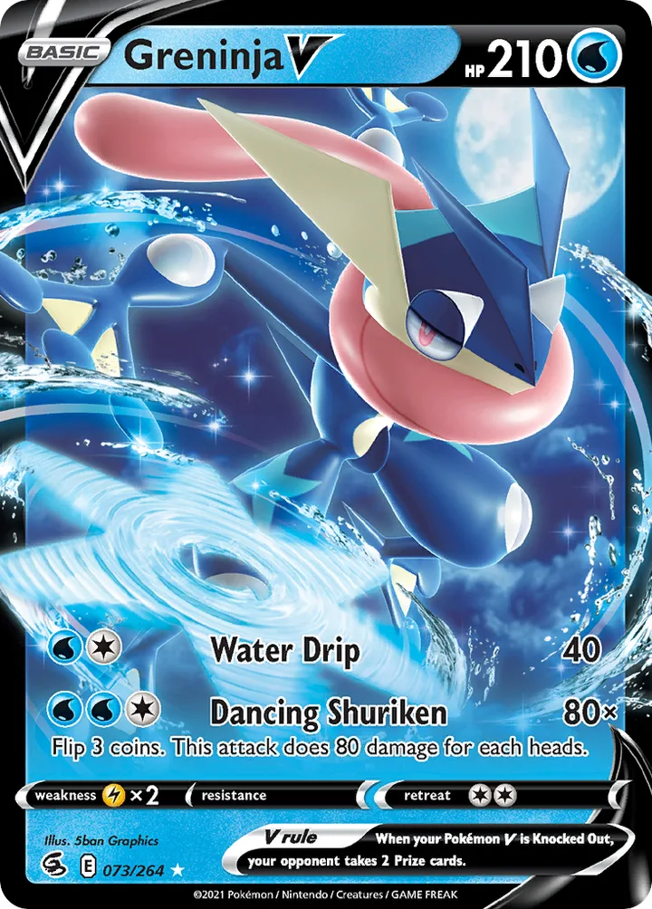Greninja V, Fusion Strike 073/264