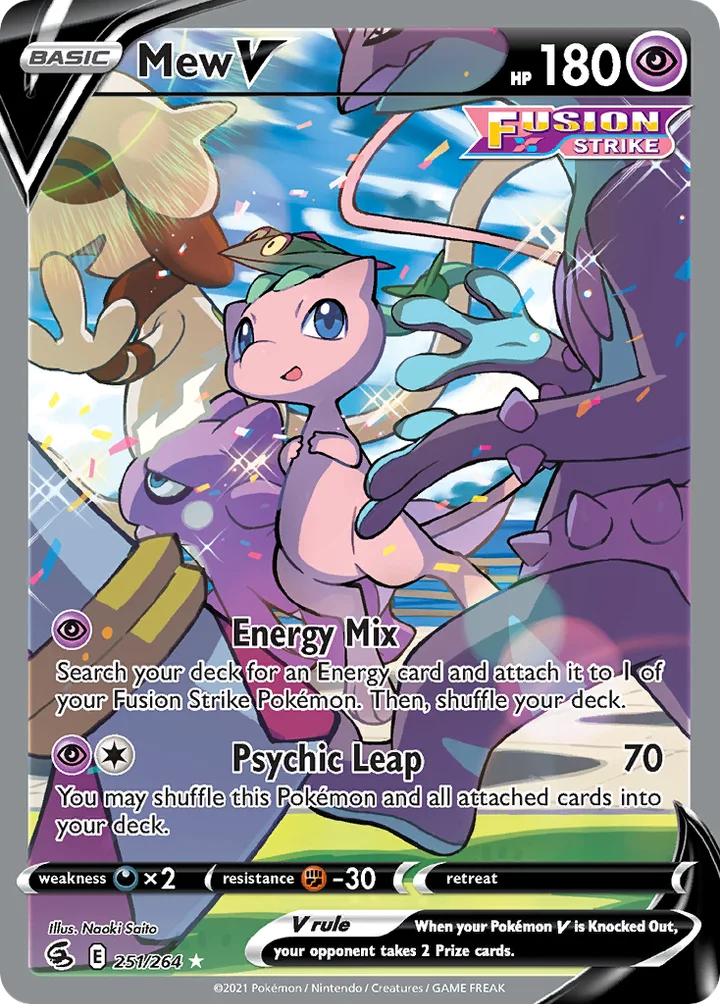 Mew V, Fusion Strike 251/264