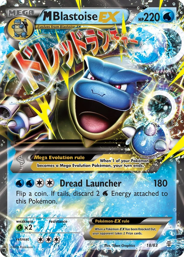 M Blastoise-EX, Generations 18/83