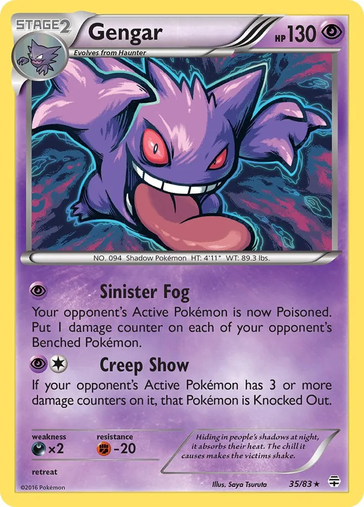 Gengar, Generations 35/83
