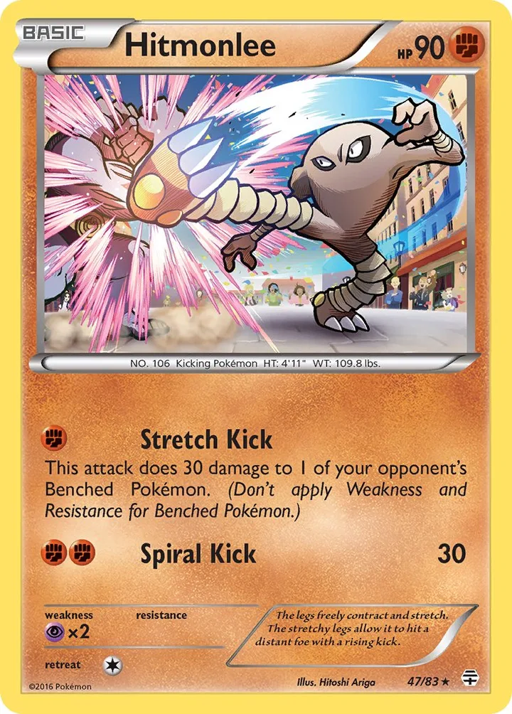 Hitmonlee, Generations 47/83
