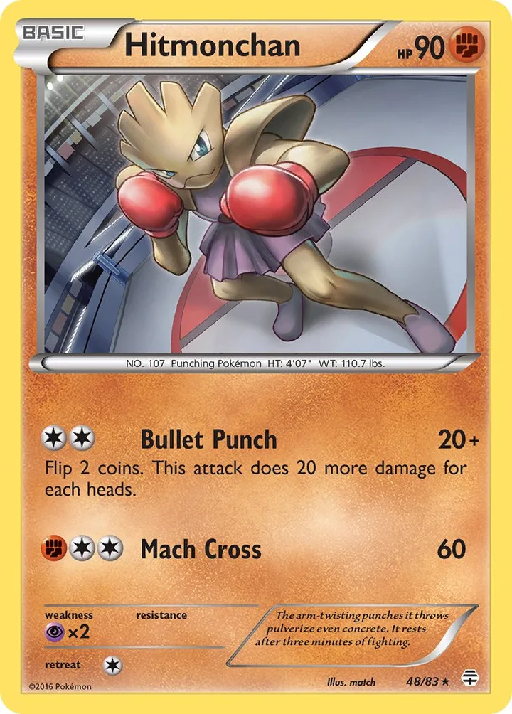 Hitmonchan, Generations 48/83