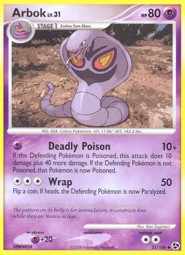 Arbok, Great Encounters 33/106