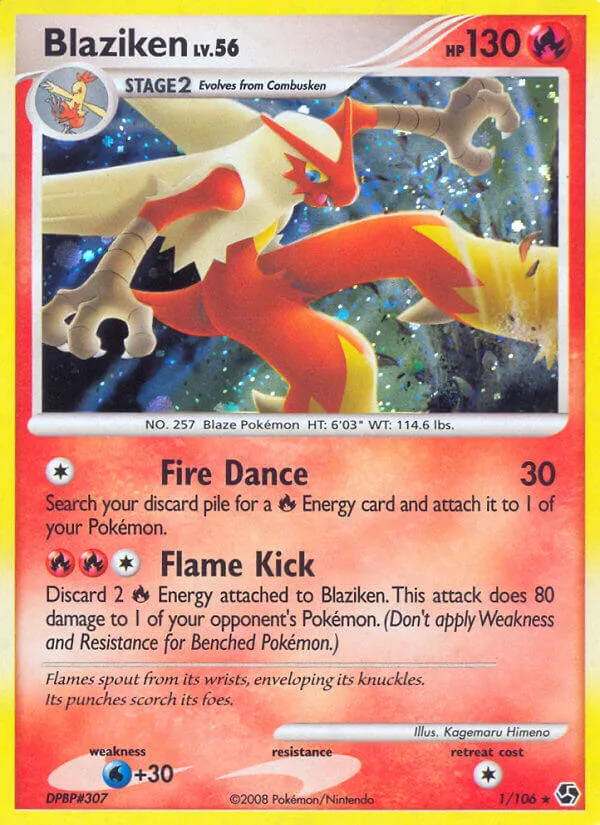 Blaziken, Great Encounters 1/106