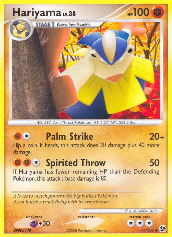 Hariyama, Great Encounters 41/106