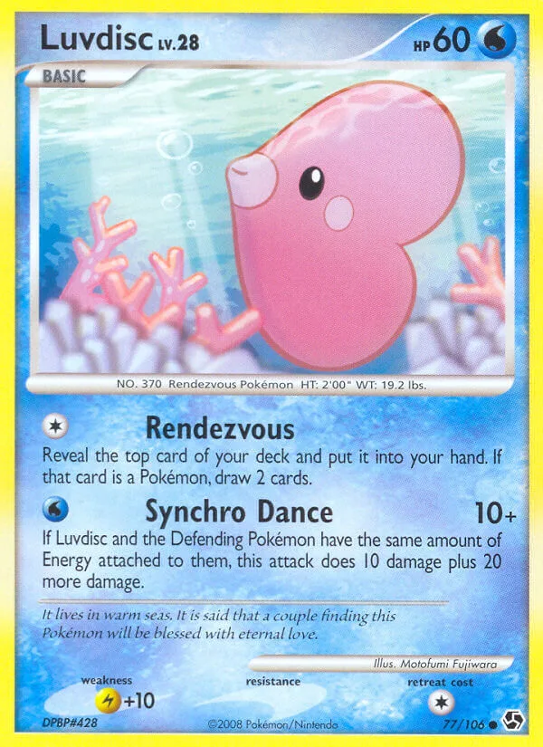 Luvdisc, Great Encounters 77/106
