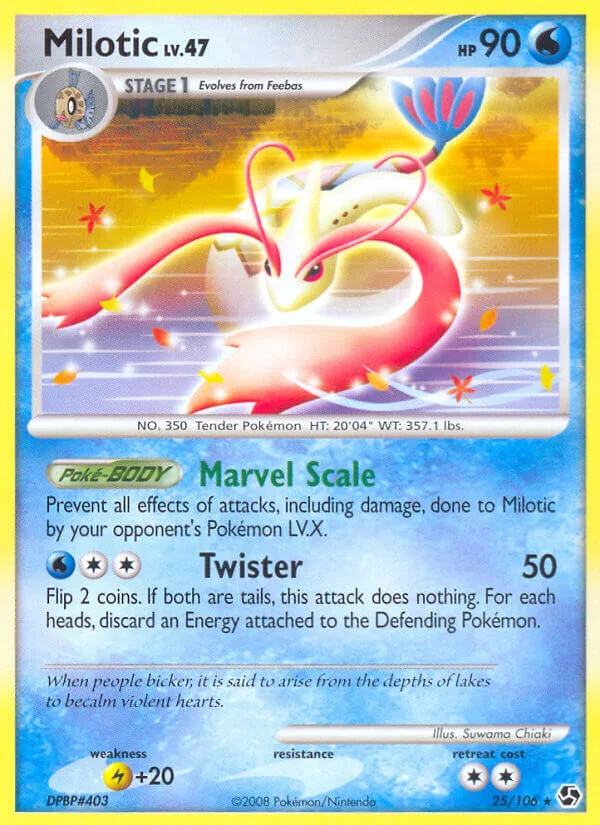 Milotic, Great Encounters 25/106