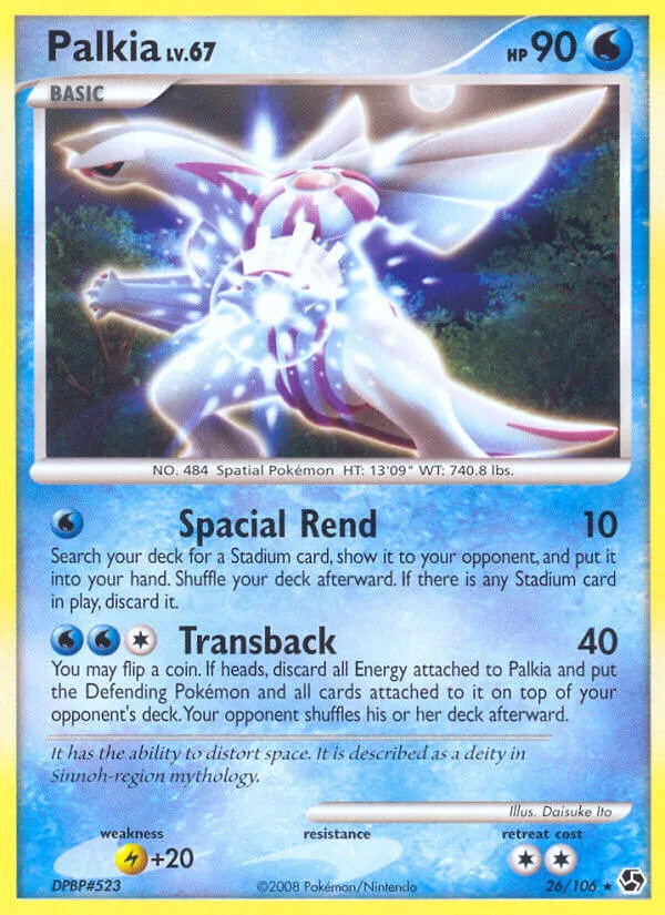 Palkia, Great Encounters 26/106