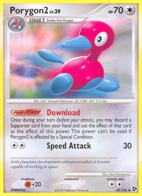 Porygon2, Great Encounters 49/106