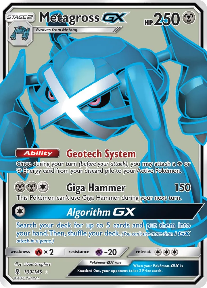 Metagross-GX, Guardians Rising 139/145