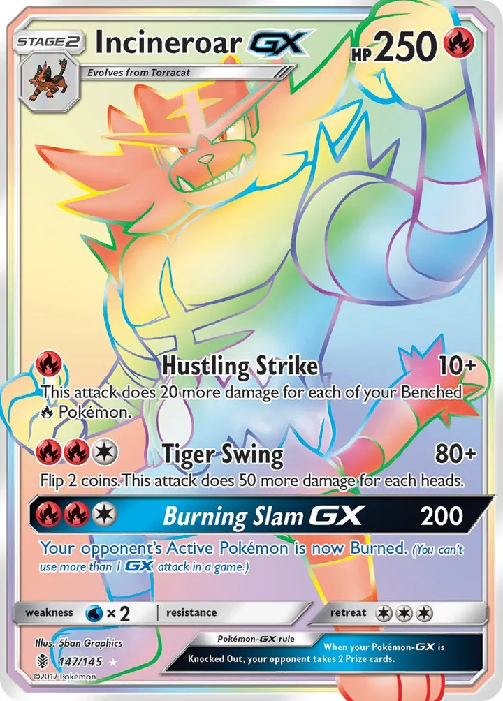 Incineroar-GX, Guardians Rising 147/145
