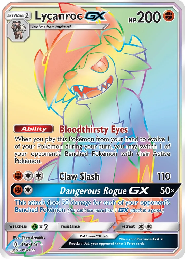 Lycanroc-GX, Guardians Rising 156/145