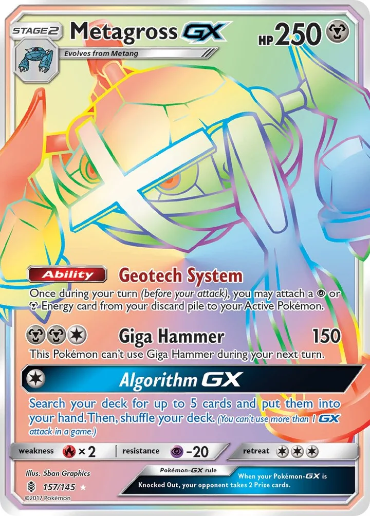 Metagross-GX, Guardians Rising 157/145
