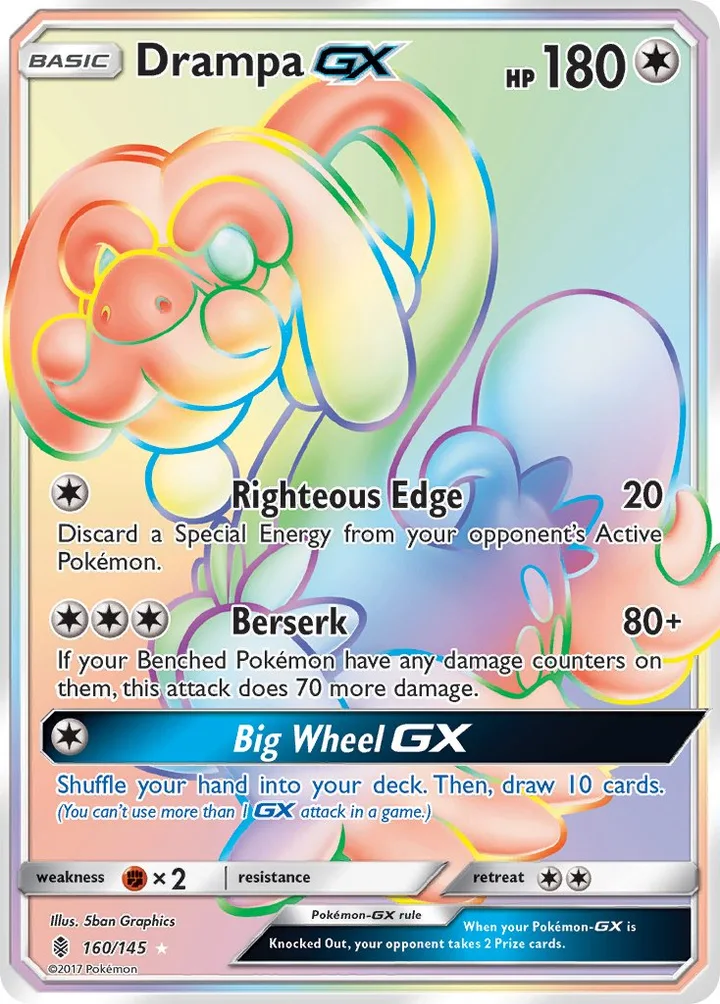 Drampa-GX, Guardians Rising 160/145