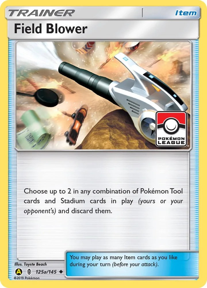 Field Blower, Guardians Rising 125a/145